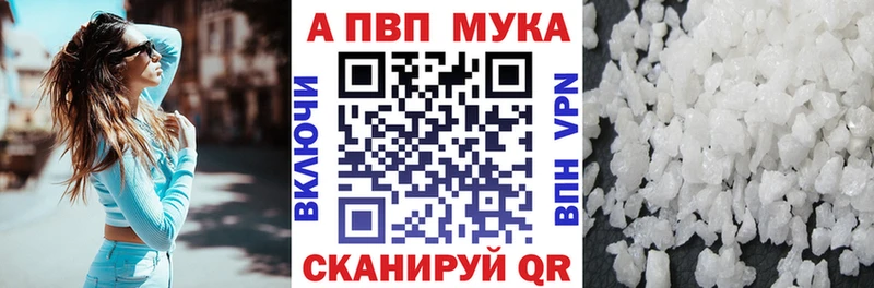 Виды наркоты Нововоронеж Кокаин Меф мяу мяу ТГК ГАШ