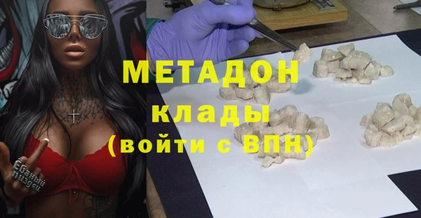 твердый Баксан