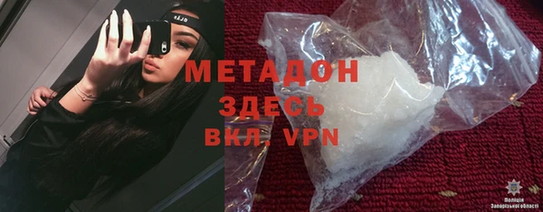 твердый Баксан