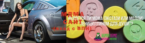 apvp Балабаново