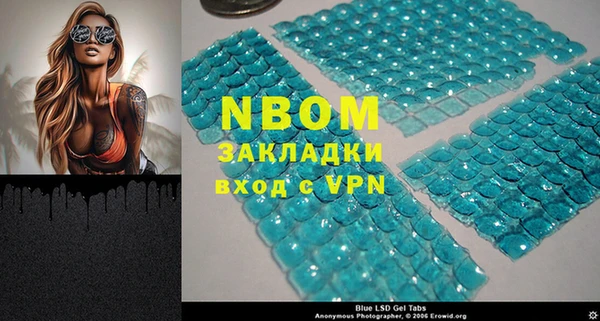 твердый Баксан