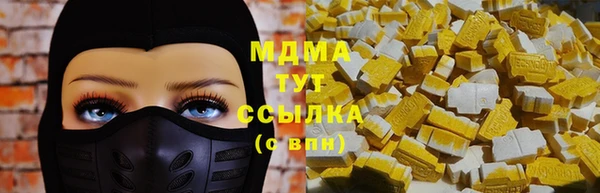 крисы Балахна