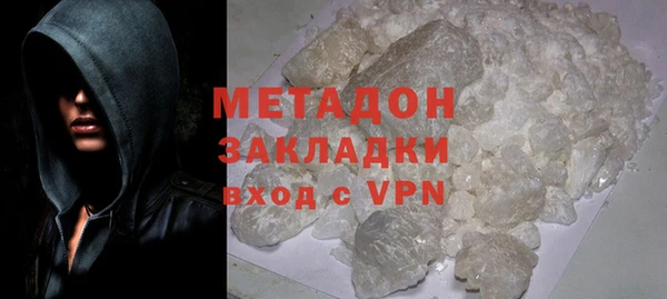 крисы Балахна
