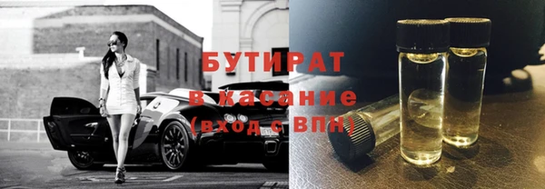 apvp Балабаново