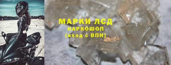 твердый Баксан