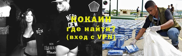 apvp Балабаново
