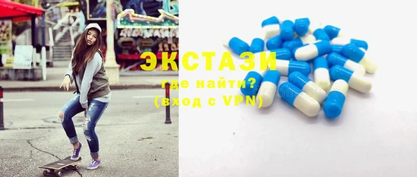 apvp Балабаново