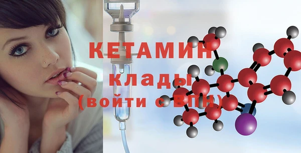 apvp Балабаново