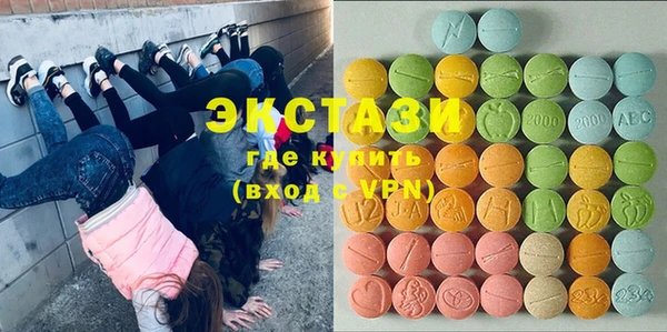 крисы Балахна