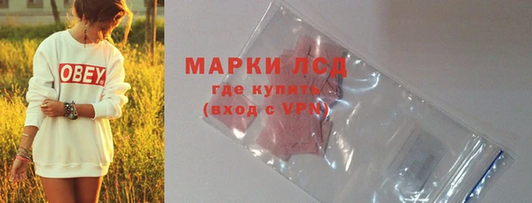 твердый Баксан
