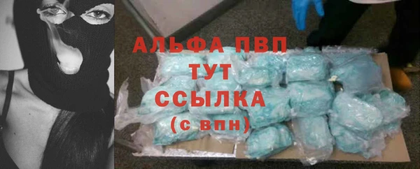 твердый Баксан