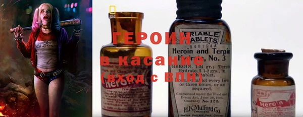 твердый Баксан
