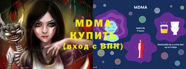 крисы Балахна