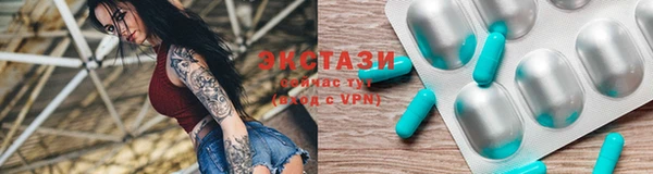 apvp Балабаново