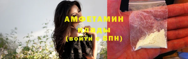 apvp Балабаново