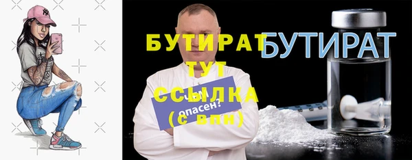 крисы Балахна