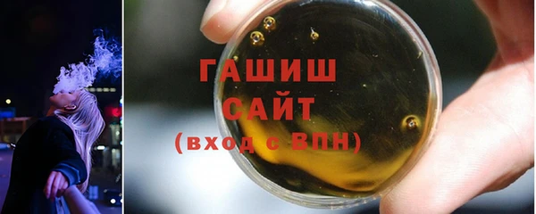 apvp Балабаново