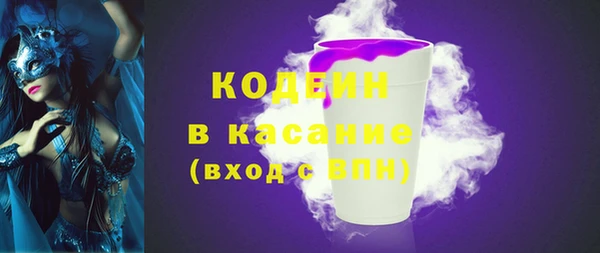 твердый Баксан