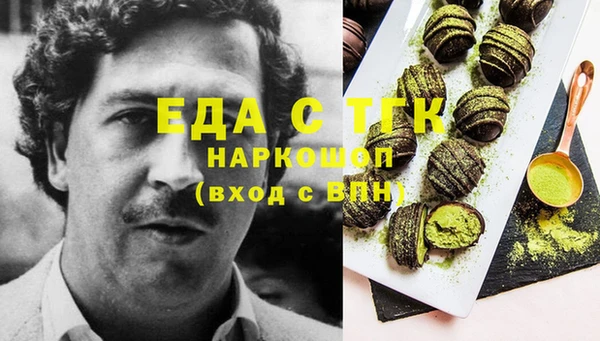 крисы Балахна