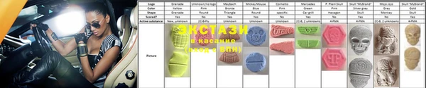 твердый Баксан
