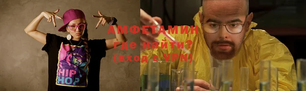 крисы Балахна
