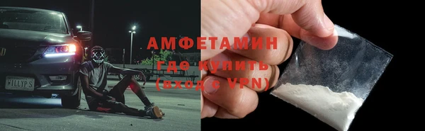твердый Баксан