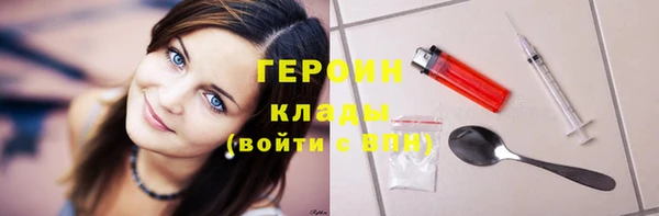 apvp Балабаново