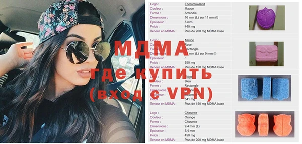 твердый Баксан