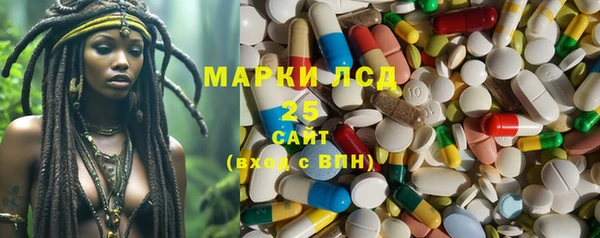 крисы Балахна