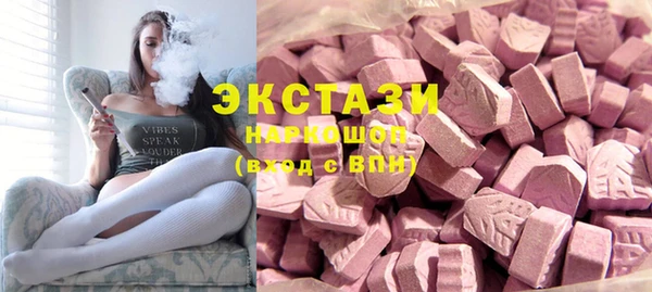 apvp Балабаново