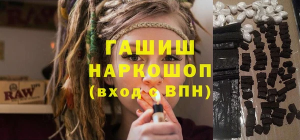крисы Балахна