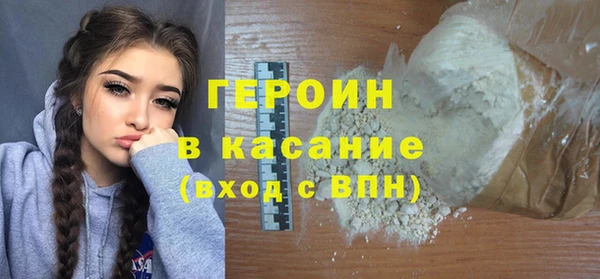 apvp Балабаново