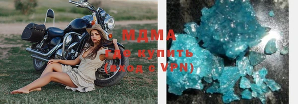 apvp Балабаново