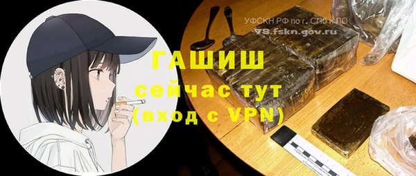 твердый Баксан
