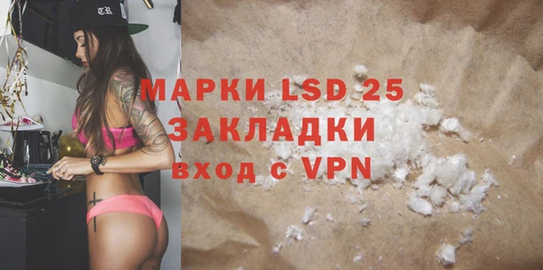 крисы Балахна