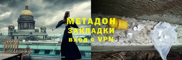твердый Баксан