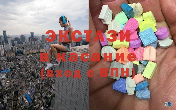 крисы Балахна