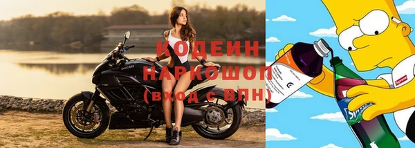 твердый Баксан