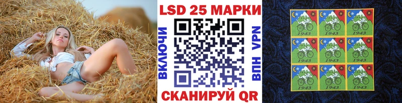Марки N-bome 1,8мг  KRAKEN онион  площадка официальный сайт  Нововоронеж 